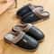 Mens Winter Indoor Slippers Waterproof PU Leather Warm House Shoes Big Sizes 8