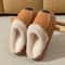 Winter Warm Thick Sole Slippers For Women Indoor Outdoor Non Slip Home Shoes 1