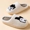 Winter Cute Cat Slippers For Women Warm Soft Sole Indoor Home Shoes 4