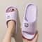 Cute Bear Cartoon Indoor Slides For Women Soft Sole Non Slip Home And Bathroom Slippers 9
