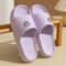 Cute Bear Cartoon Indoor Slides For Women Soft Sole Non Slip Home And Bathroom Slippers 8