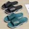 Mens Summer Sport Comfort Slides Thick Sole Breathable Slippers 5