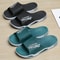 Mens Summer Sport Comfort Slides Thick Sole Breathable Slippers 5