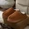 Women Winter Slipper Boots Warm Non Slip Thick Sole Indoor Outdoor Shoes 7