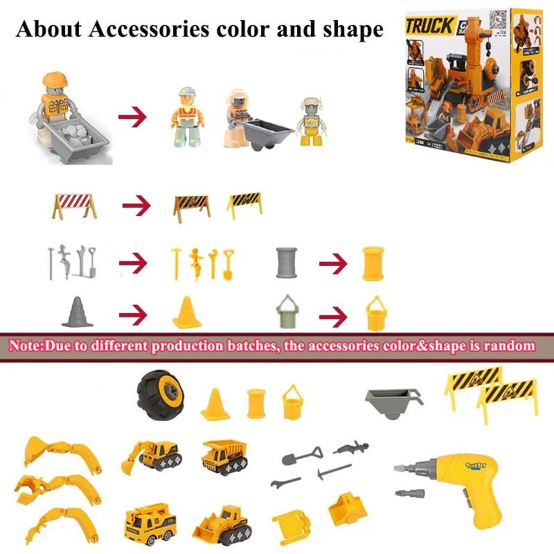 Kids Electric Drill Tool Set Engineering Building Toy For Children 5