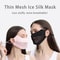 Ice Silk Breathable Sun Protection Face Mask Thin Mesh Outdoor Sports Cover 9