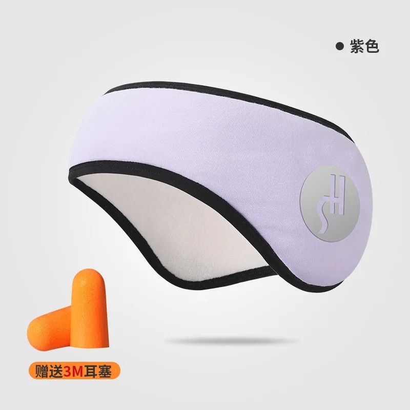 Noise Blocking Sleep Eye Mask And Ear Protection Set 1