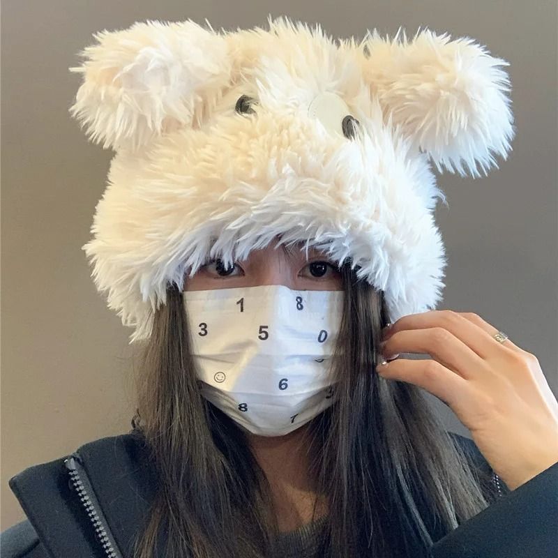 Cute Cartoon Puppy Plush Winter Knit Hat For Women 6