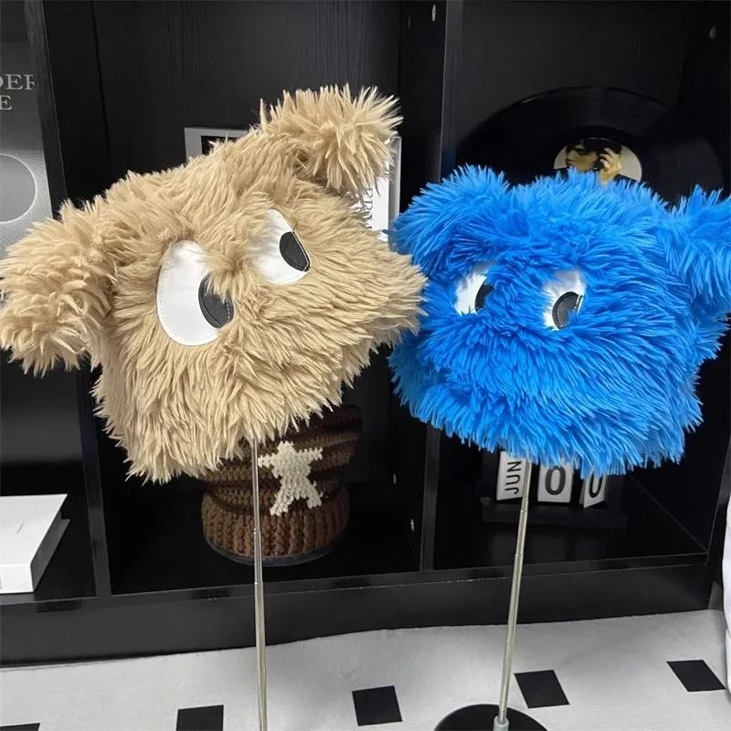 Cute Cartoon Puppy Plush Winter Knit Hat For Women 5