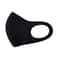 Reusable 3D Face Mask Black Dustproof Protective Mask For Daily Wear 3