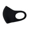Reusable 3D Face Mask Black Dustproof Protective Mask For Daily Wear 3