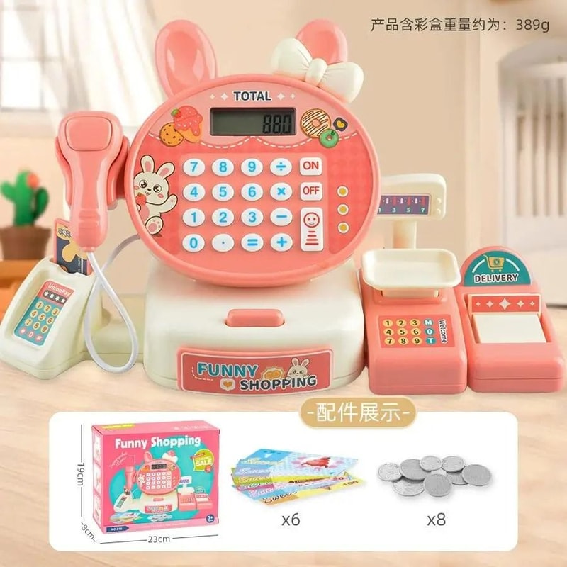 Kids Supermarket Toy Play Cash Register With Shopping Cart Role Play Set 6