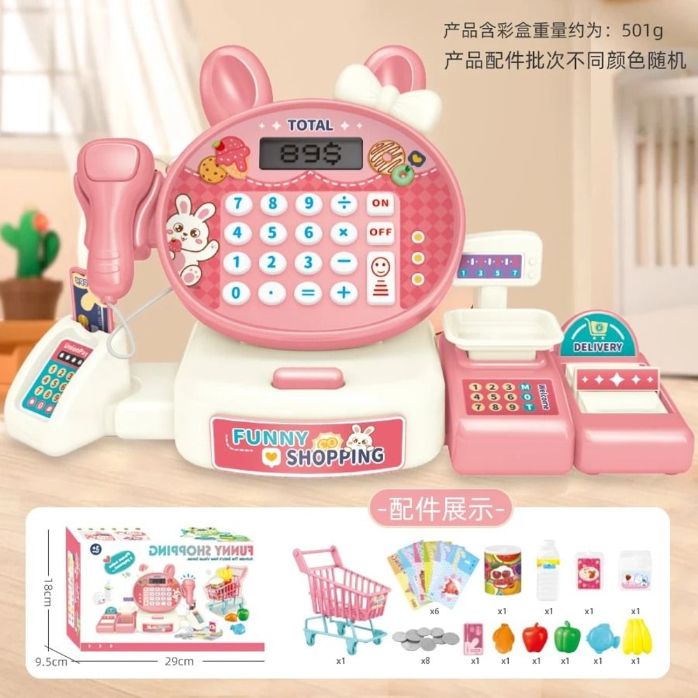 Kids Supermarket Toy Play Cash Register With Shopping Cart Role Play Set 4