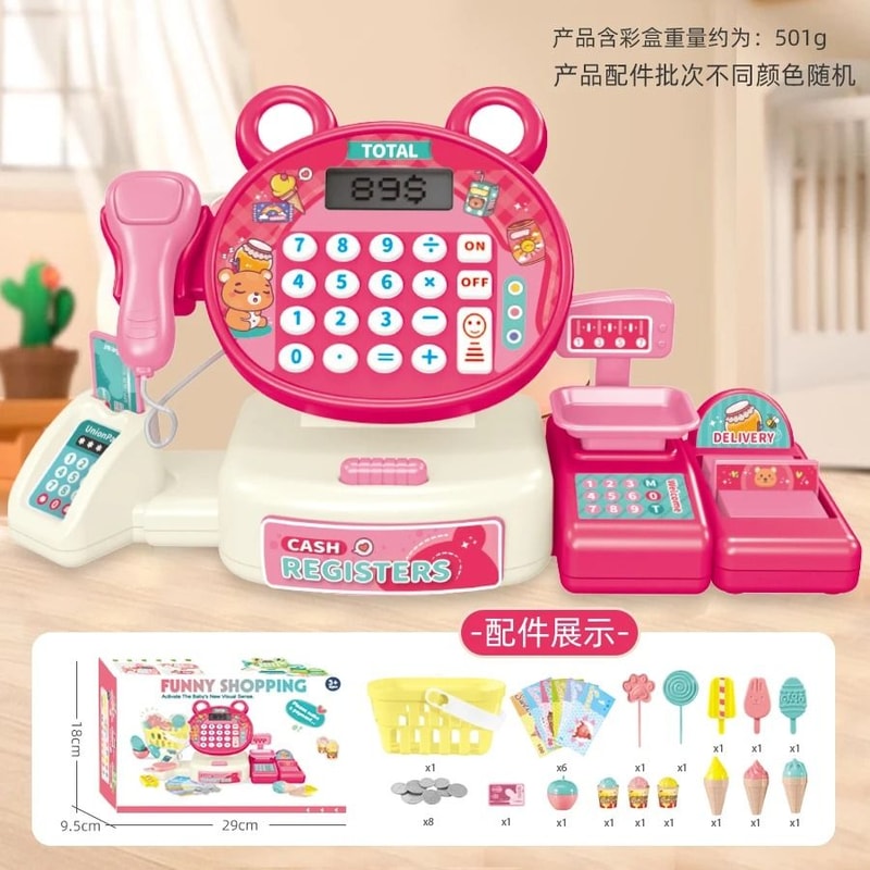 Kids Supermarket Toy Play Cash Register With Shopping Cart Role Play Set 5