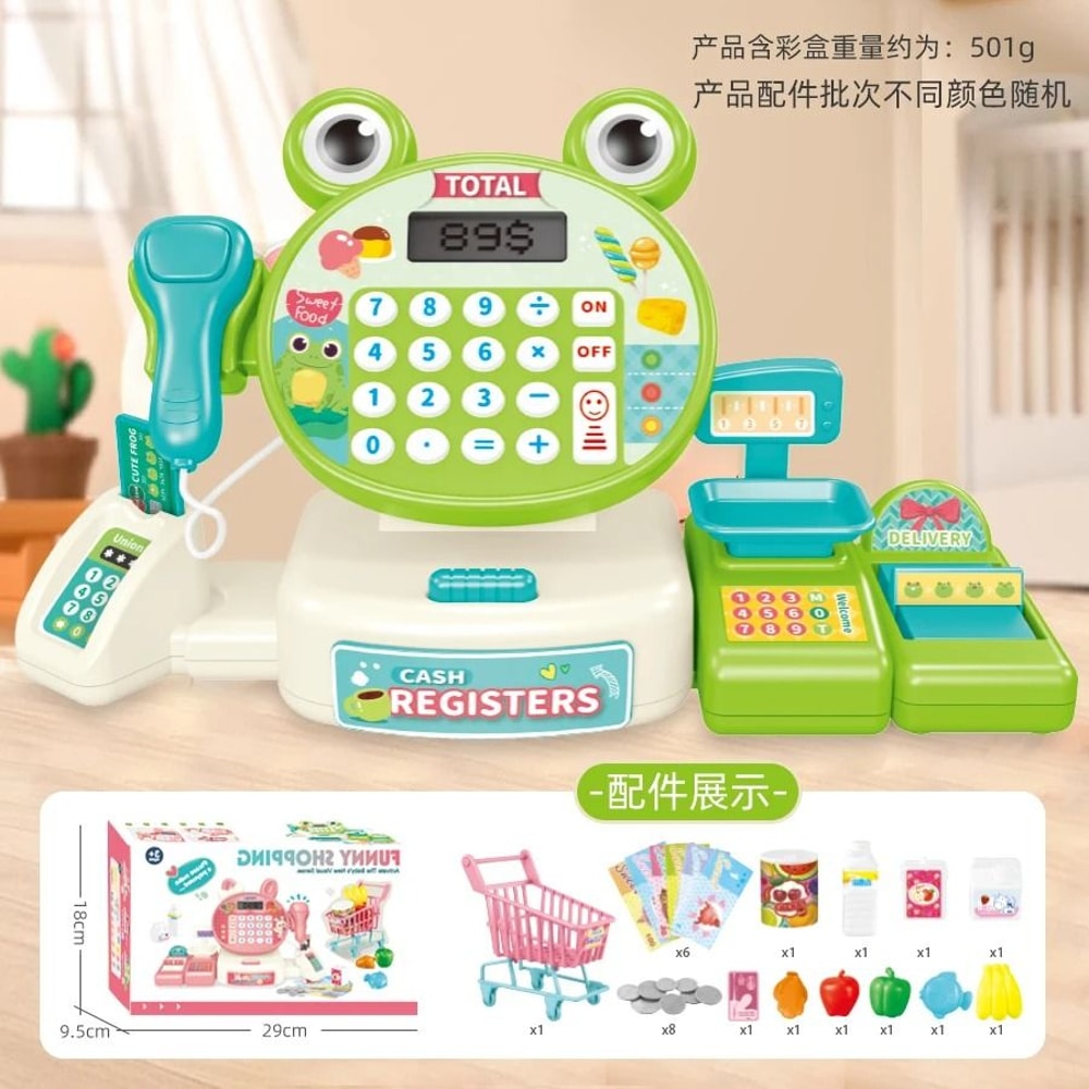 Kids Supermarket Toy Play Cash Register With Shopping Cart Role Play Set 2
