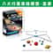 3D Solar System Projection Toy Electric Planet Model 2