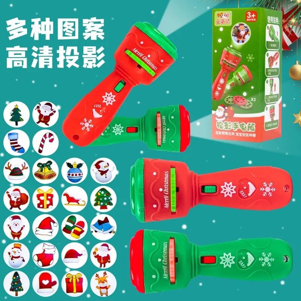 Kids Flashlight Projector Toy Educational Cartoon Image Learning Lamp 3