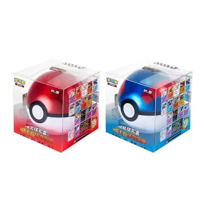 Pokemon Card Gift Box Pokeball Style Premium Trading Card Set 0