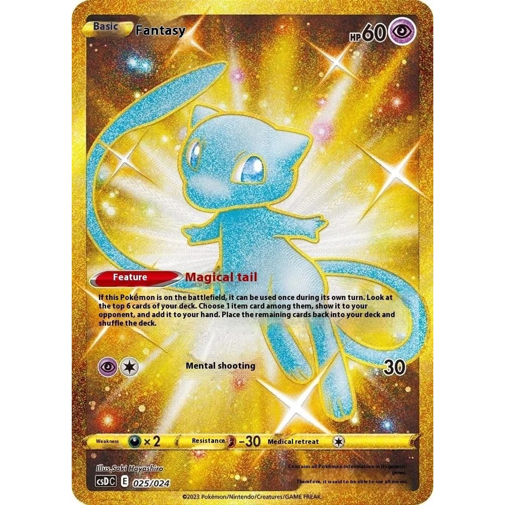 Pokemon Card Gift Box Pokeball Style Premium Trading Card Set 4