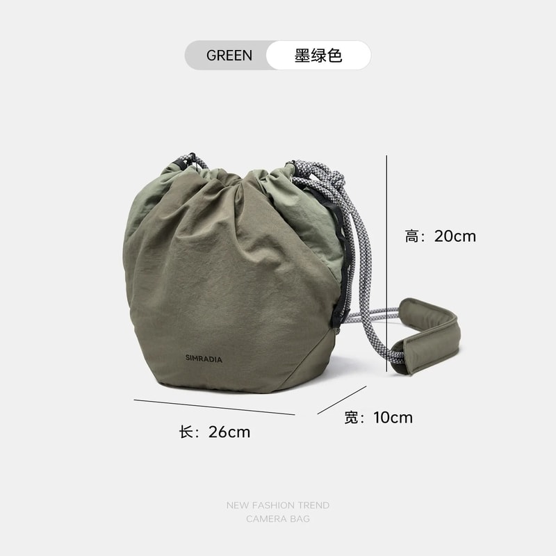 Canvas DSLR Camera Bag Mountain Style Drawstring Shoulder Bag 1