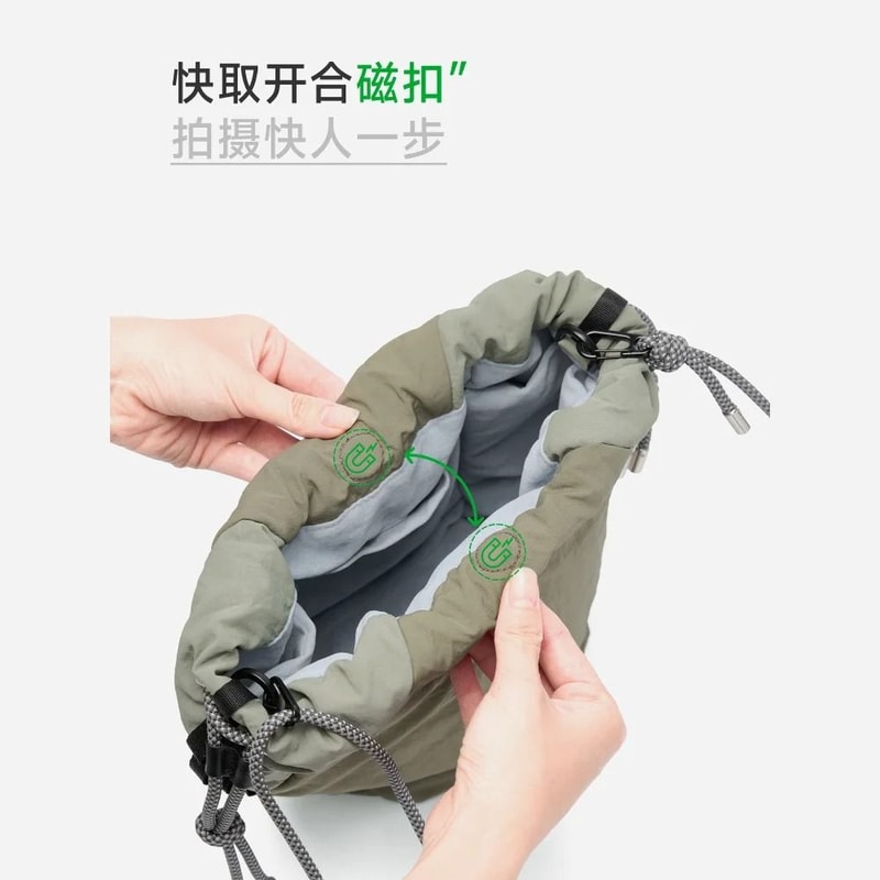Canvas DSLR Camera Bag Mountain Style Drawstring Shoulder Bag 4