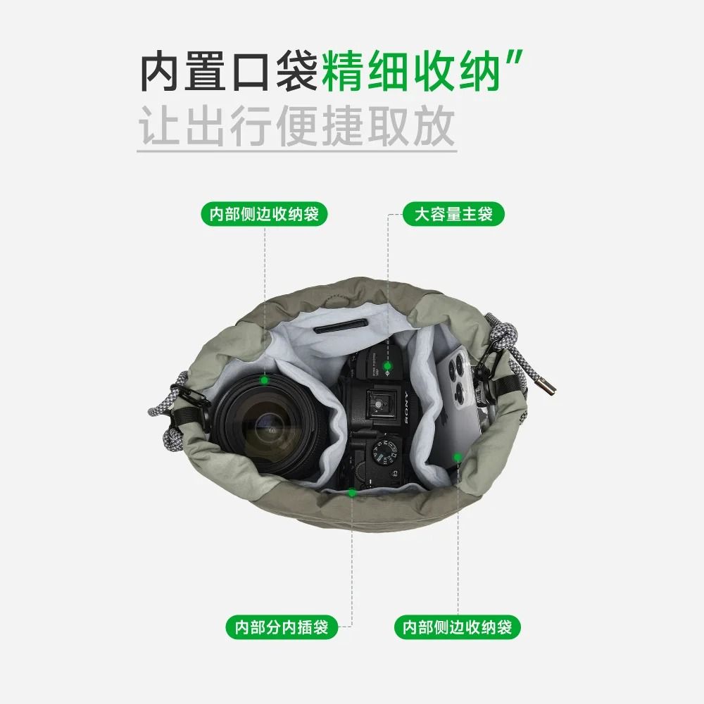 Canvas DSLR Camera Bag Mountain Style Drawstring Shoulder Bag 7