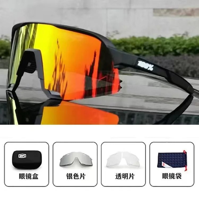 Photochromic Cycling Sunglasses Impact Resistant Mountain Bike Eyewear 4