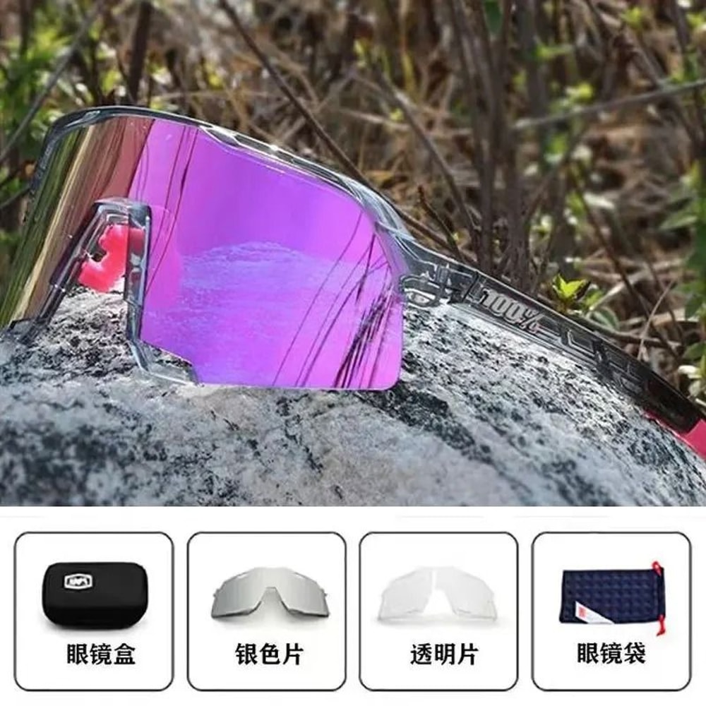 Photochromic Cycling Sunglasses Impact Resistant Mountain Bike Eyewear 1