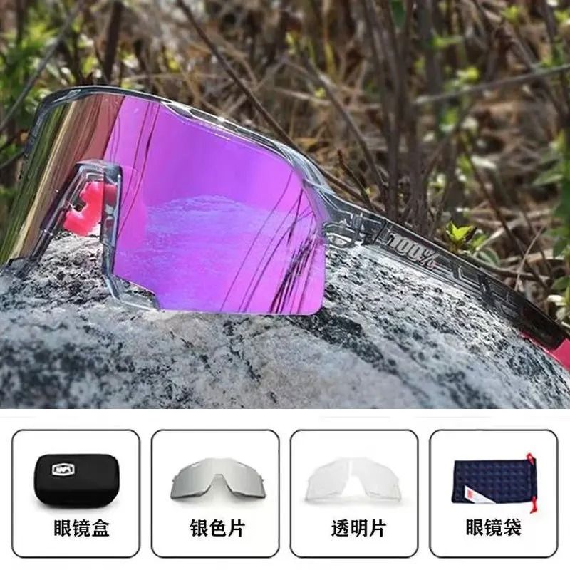 Photochromic Cycling Sunglasses Impact Resistant Mountain Bike Eyewear 1