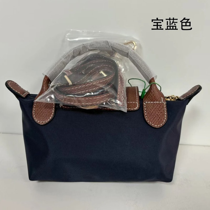 High End Mini Dumpling Bag Crossbody Phone Wallet Handbag 0