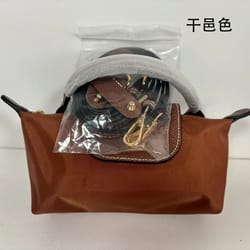 felt handbag insert organizer portable makeup and travel bag