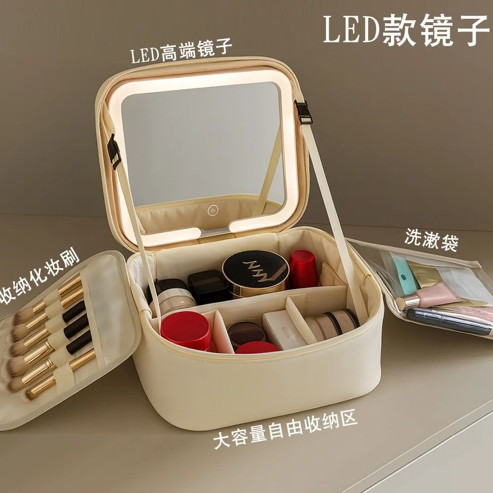 High End Makeup Bag With LED Mirror Large Capacity Travel Organizer 3