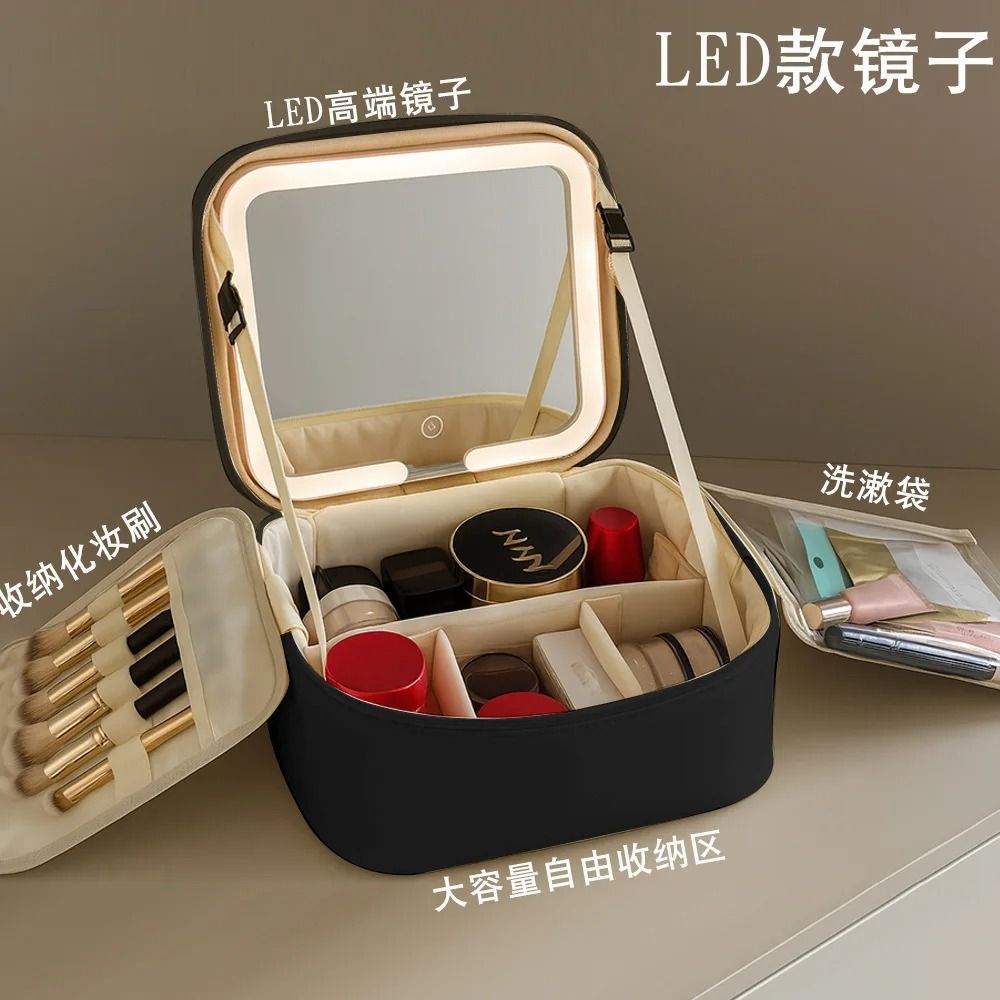 High End Makeup Bag With LED Mirror Large Capacity Travel Organizer 2
