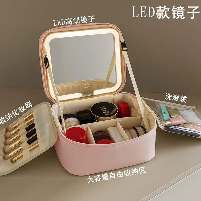 High End Makeup Bag With LED Mirror Large Capacity Travel Organizer 1