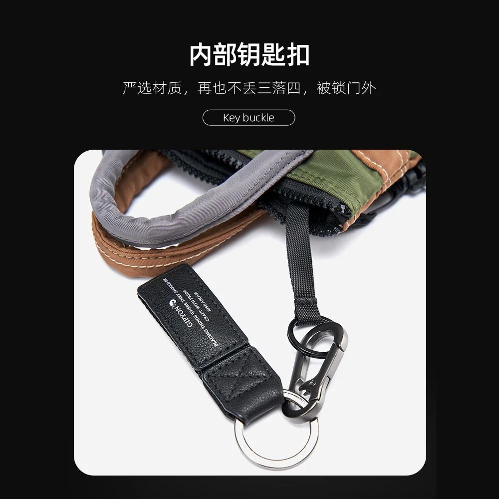 Mens Mobile Phone Shoulder Bag Mini Crossbody Commuter Chest Bag 5