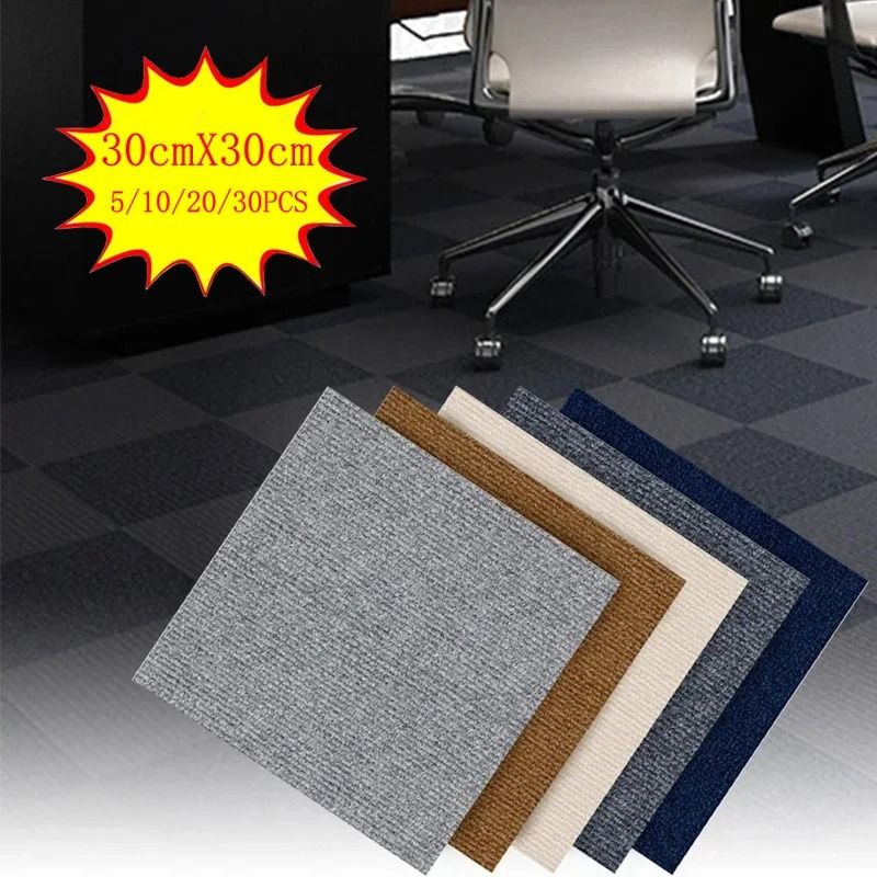 Self Adhesive Non Slip Floor Carpet Tiles 30x30cm Washable Absorbent Rug Mat 12