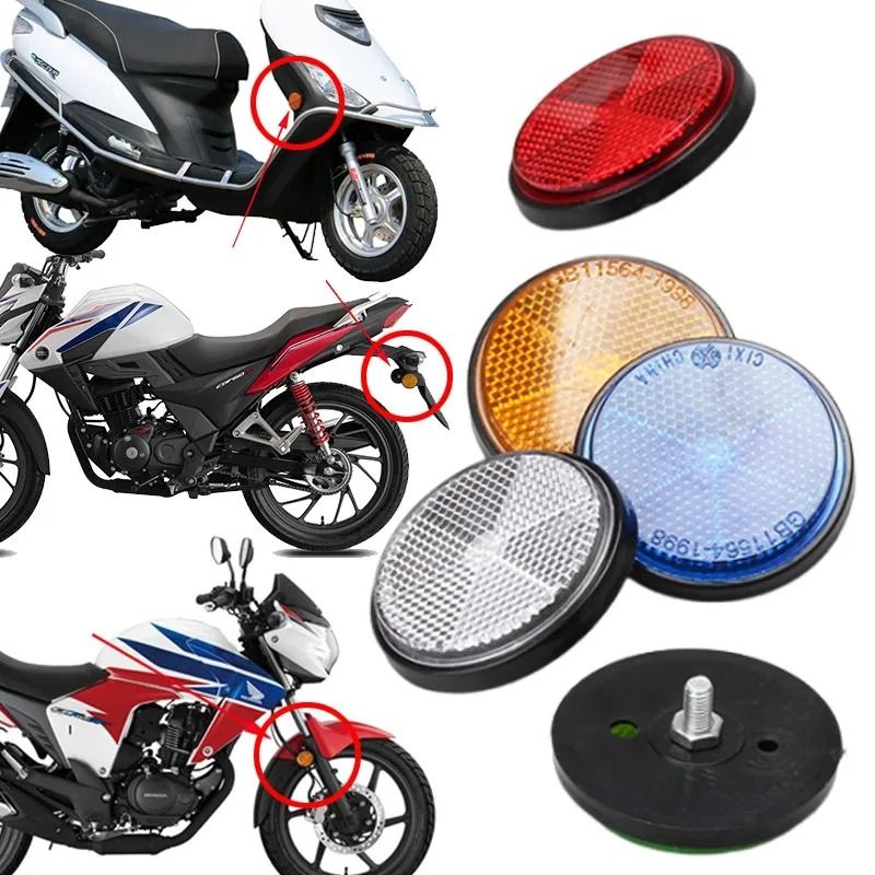 Universal Circular Reflective Safety Disc For Cars Bikes And Motorcycles 6