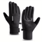 Waterproof thermal gloves for outdoor winter activities