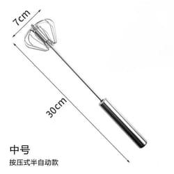 press handle stainless steel egg beater semi automatic hand whisk for baking and cooking