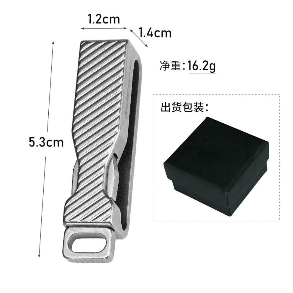 Titanium Belt Keychain Clip Mini Multifunctional Outdoor EDC Tool 0