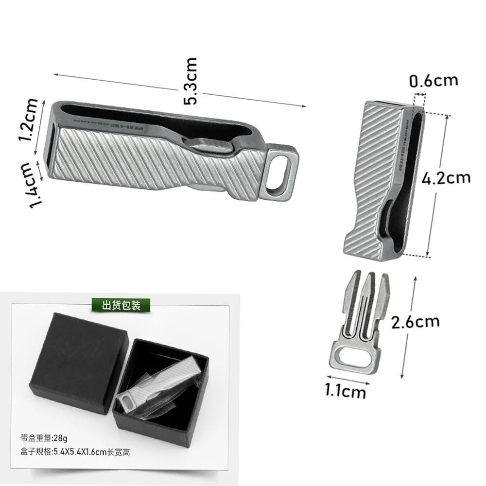 Titanium Belt Keychain Clip Mini Multifunctional Outdoor EDC Tool 6