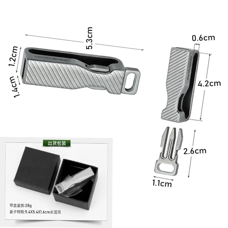 Titanium Belt Keychain Clip Mini Multifunctional Outdoor EDC Tool 6