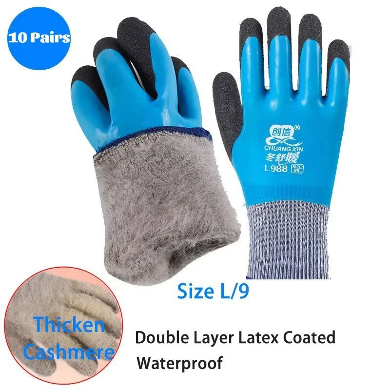 Winter Thermal Waterproof Work Gloves With Anti Slip Grip 10 Pair Set 1