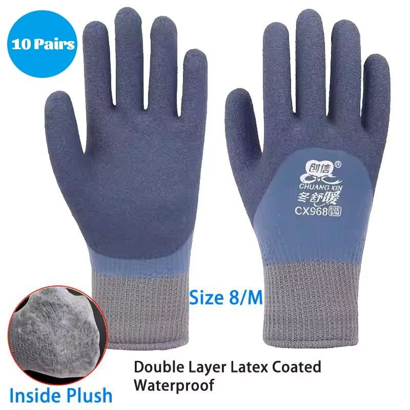 Winter Thermal Waterproof Work Gloves With Anti Slip Double Latex Coating 10 Pair Set 3