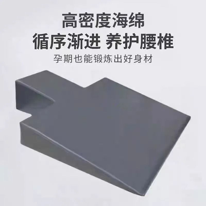 Large Pilates Wedge Block For Stretching Balance And Reformer Training 3