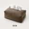 Modern Artificial Leather Tissue Box Square Bathroom Decor 3