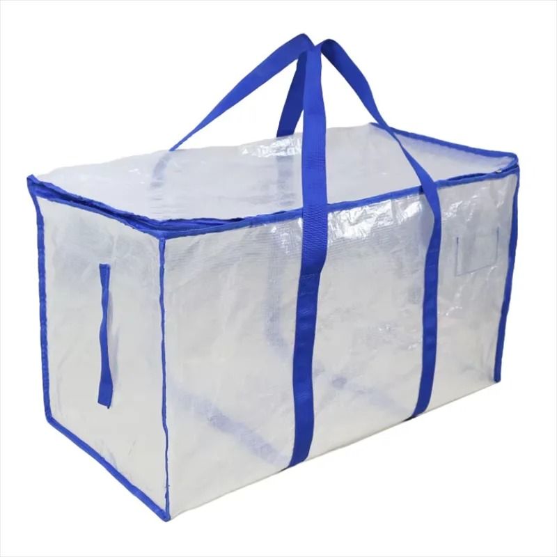 Large Capacity Transparent Quilt Storage Bag Clothing And Bedding Organizer 9