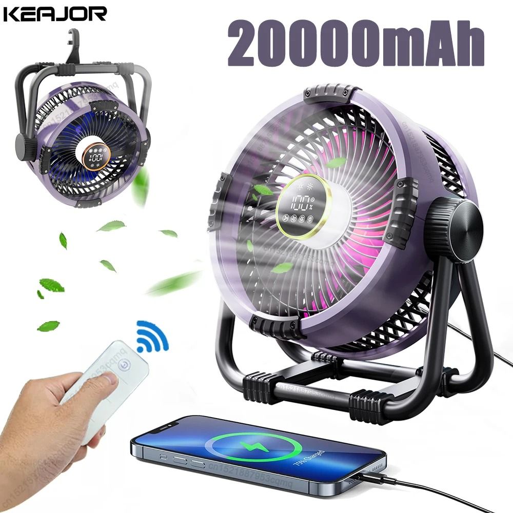 Rechargeable Camping Ceiling Fan With Light 20000mAh Portable Tent Fan With Hook 0