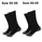 Self Heating Thermal Socks Winter Warm Therapy Socks For Men And Women 12