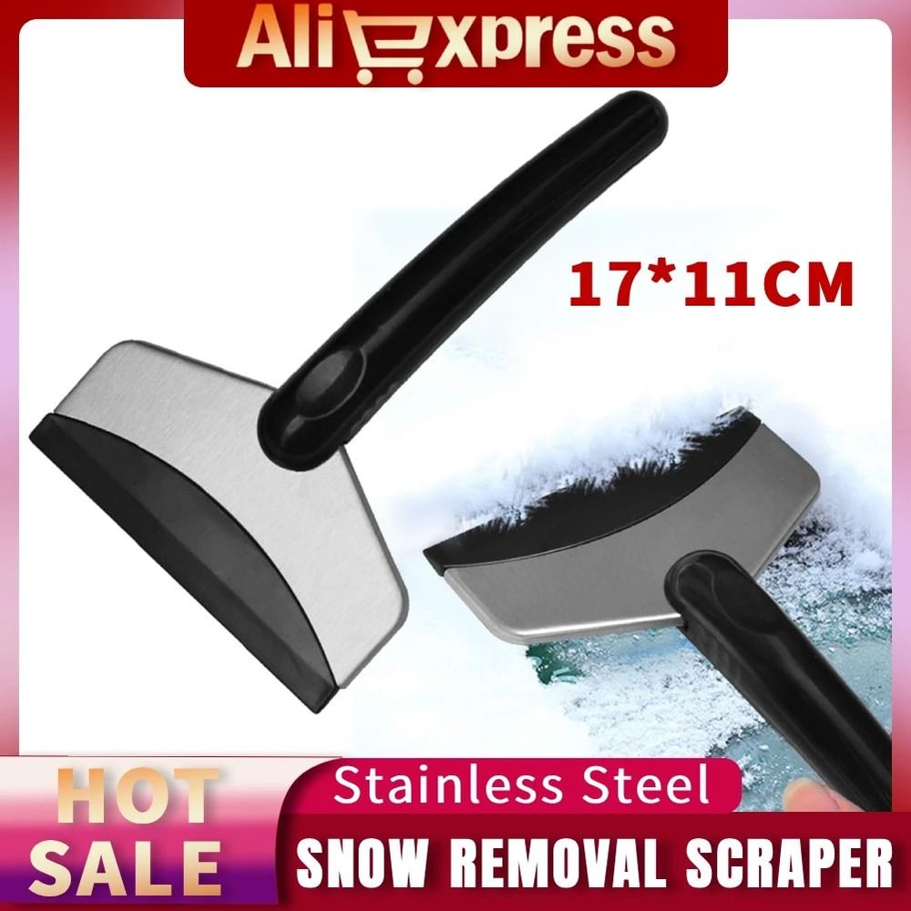 Durable Car Snow Scraper And Windshield Ice Removal Tool 3